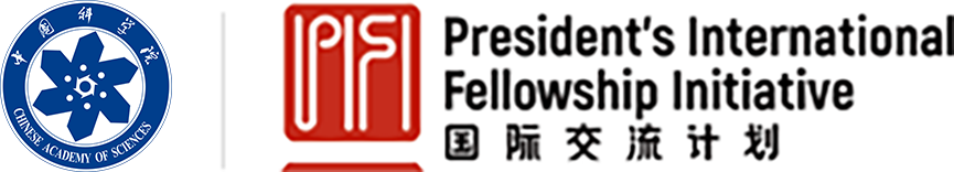 Chinese Academy of Sciences / President's International Fellowship Initiative logo